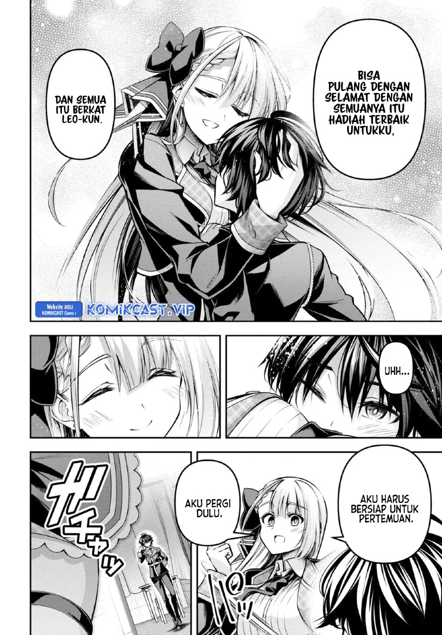 Demon’s Sword Master of Excalibur School